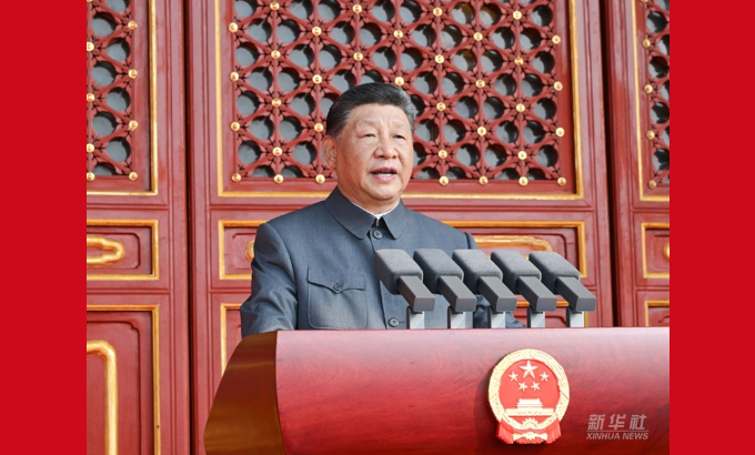 習近平在紀念中國人民抗日戰爭暨世界反法西斯戰爭勝利80周年大會上發表重要講話